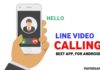 Line Video Calling App, 2020 - paperearn.com