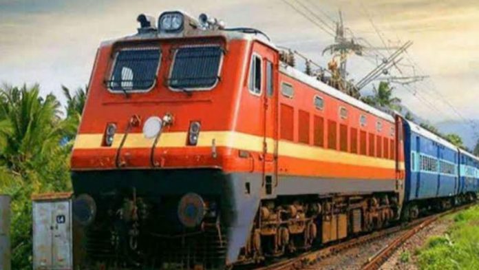 Special Train Will Run From Four Stations