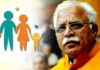 How to Apply For Haryana Chief Minister Family Prosperity