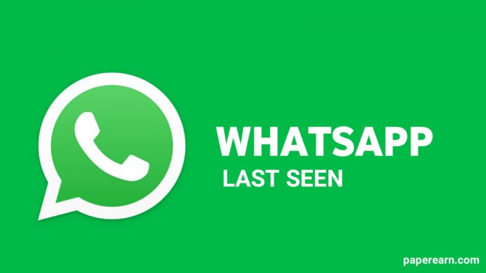 Whatsapp Online Last Seen