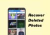 How To Recover Your Deleted Photo