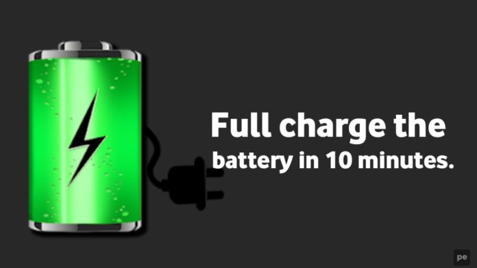 Fast Charger App