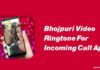 Bhojpuri video ringtone