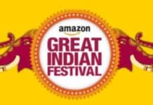 Amazon Freedom Festival Sale 2021