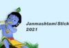 Happy Janmashtami Stickers 2021