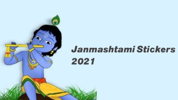 Happy Janmashtami Stickers 2021