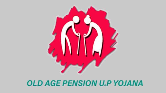 Old Age Pension U.P Yojana