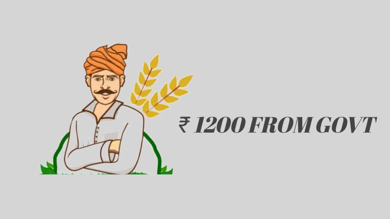 get ₹ 1200 from the government