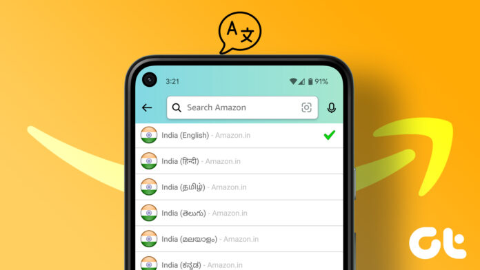 Change-Language-on-Amazon Change the Language on Amazon